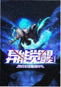 宅院视角 叙事画面